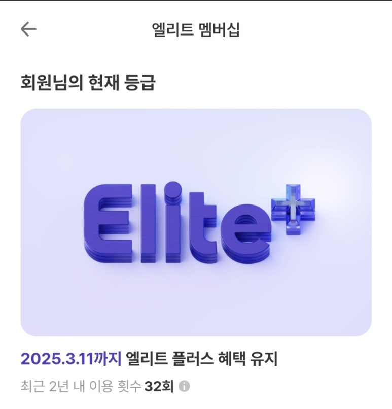 인트로모텔 이미지