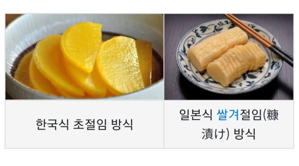 수타손짜장마을 이미지