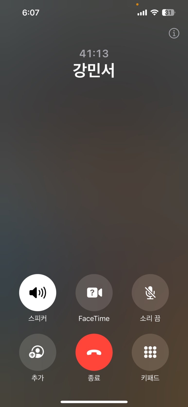 이디야세종 이미지