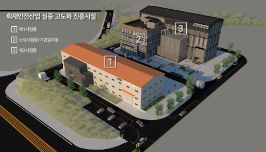 진흥종합설비 이미지
