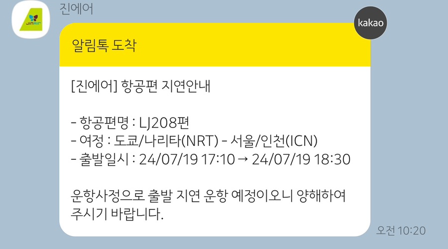 다르코 이미지