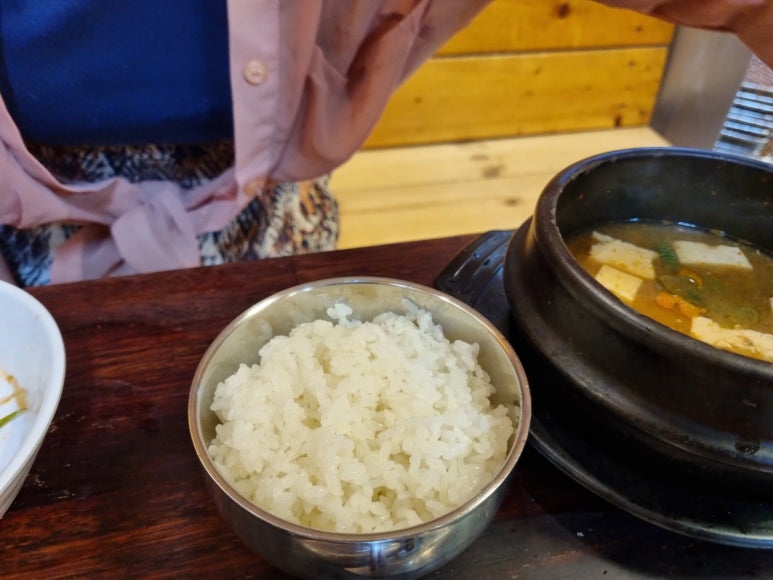 농우곱창 이미지