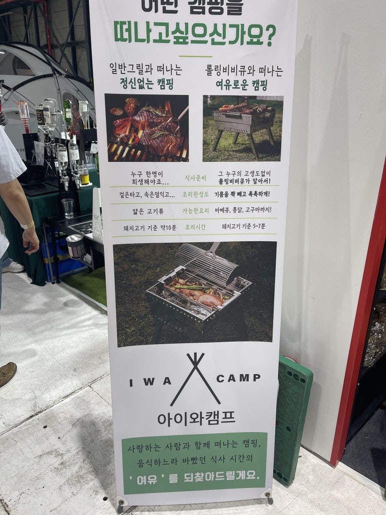 롱캠 이미지