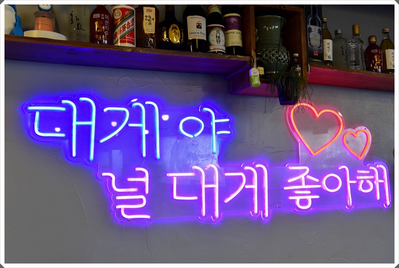 피쉬킹 이미지