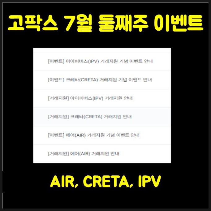 (주)유니젠 이미지