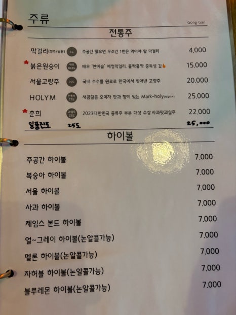 주공간 이미지