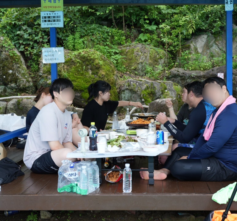왕방산풀장가든 이미지