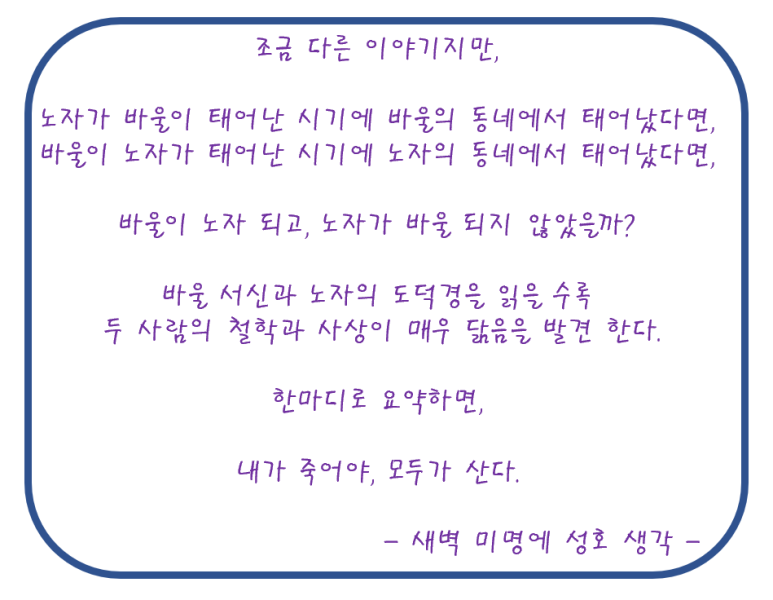신진엠 이미지