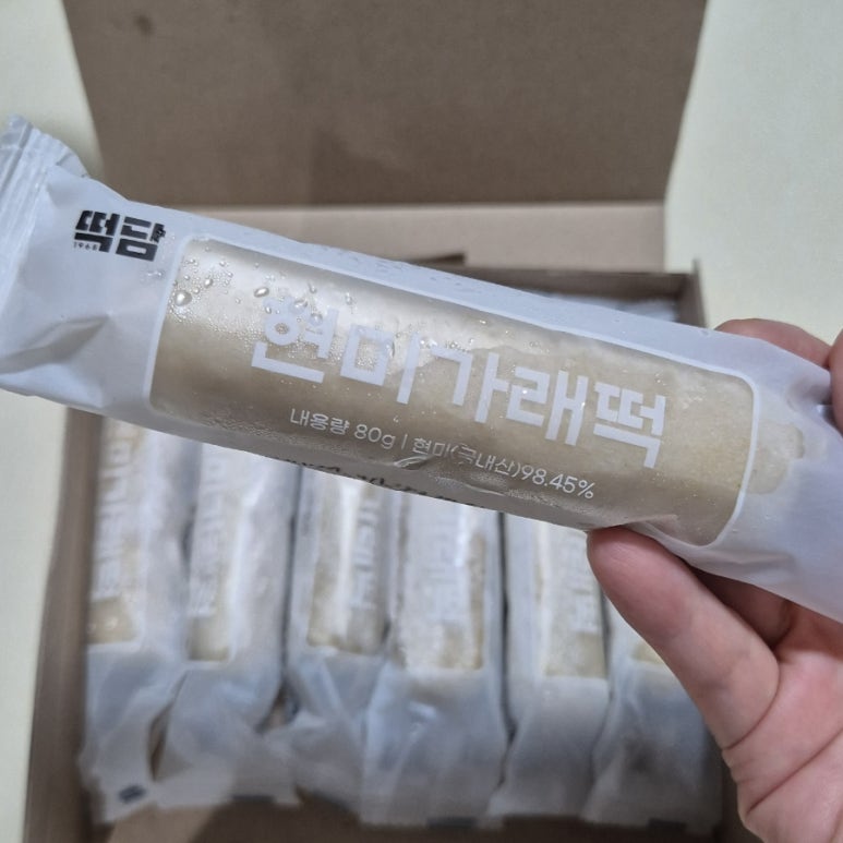 사거리떡방앗간 이미지