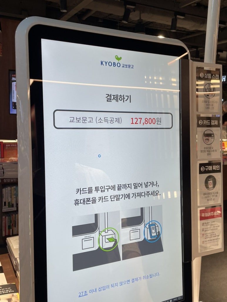 (주)달란트 이미지