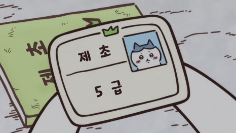 빛우리 이미지