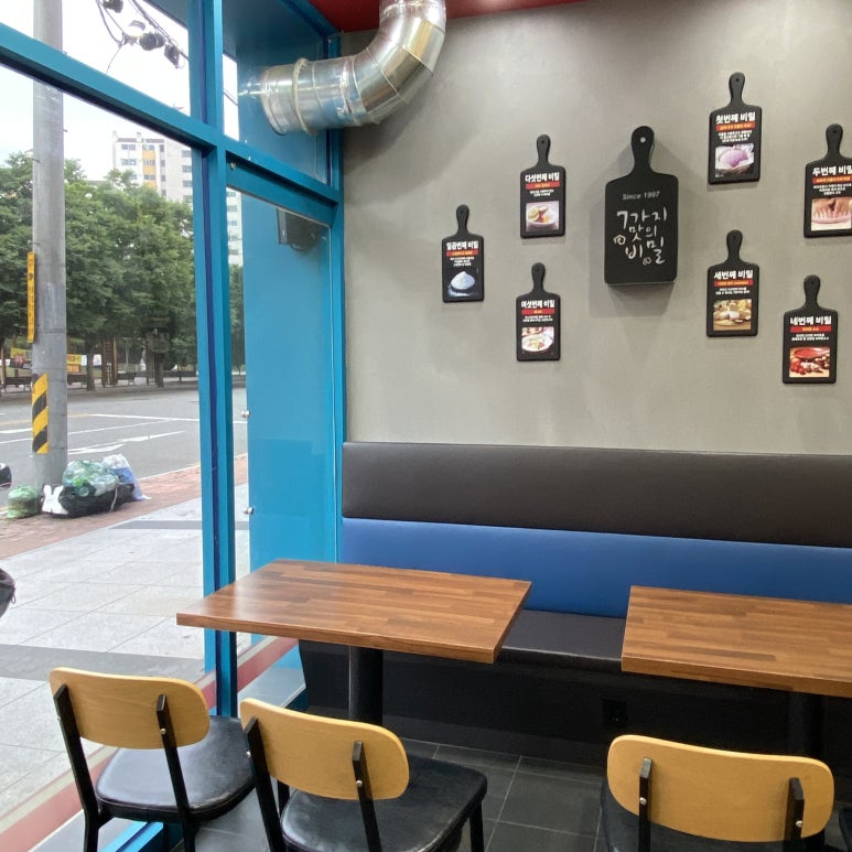 7번가 피자 반야월점 이미지