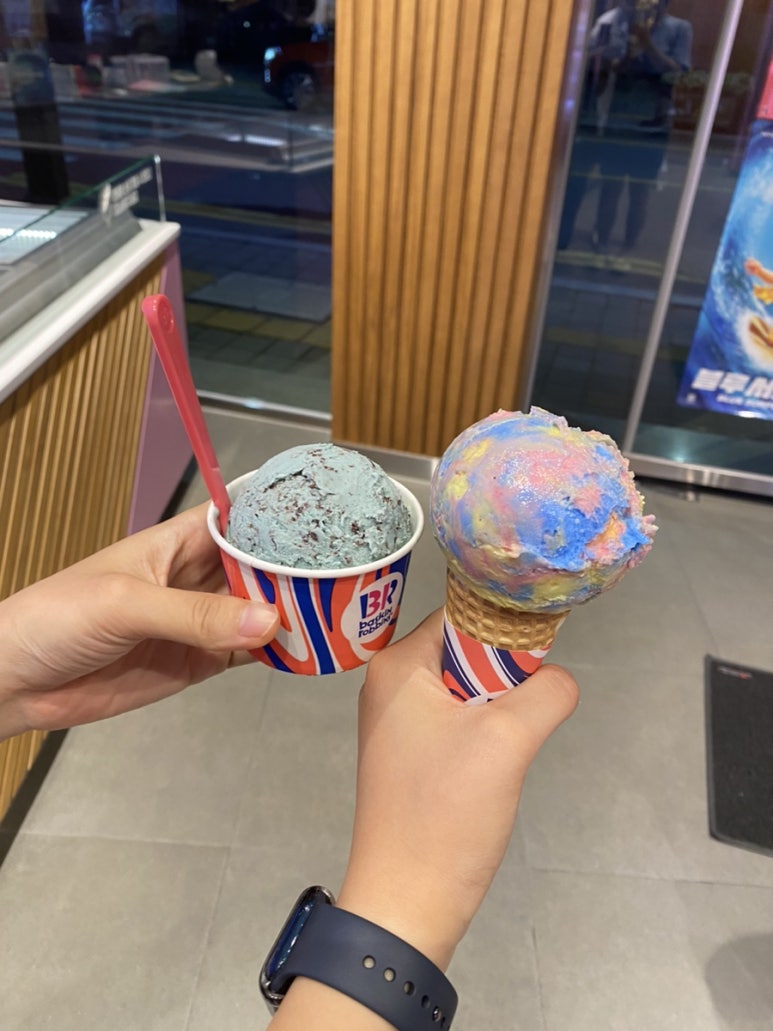 마구잡이수산 이미지