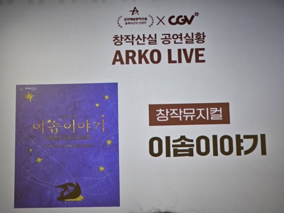 이솝포토 이미지
