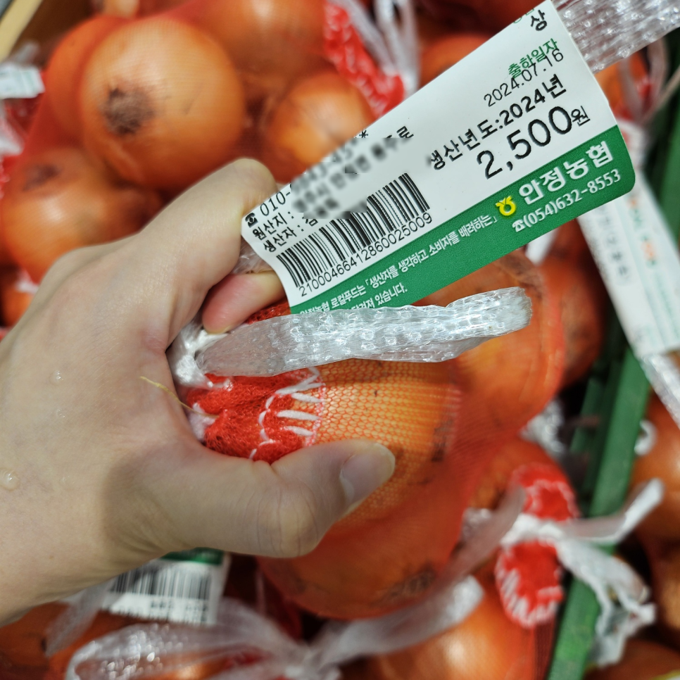 (주)테라도스 이미지