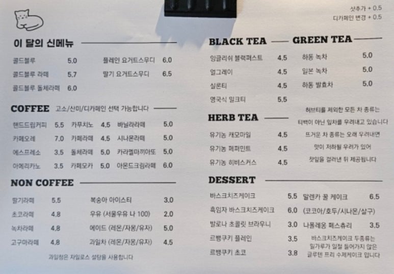 대천서점 이미지