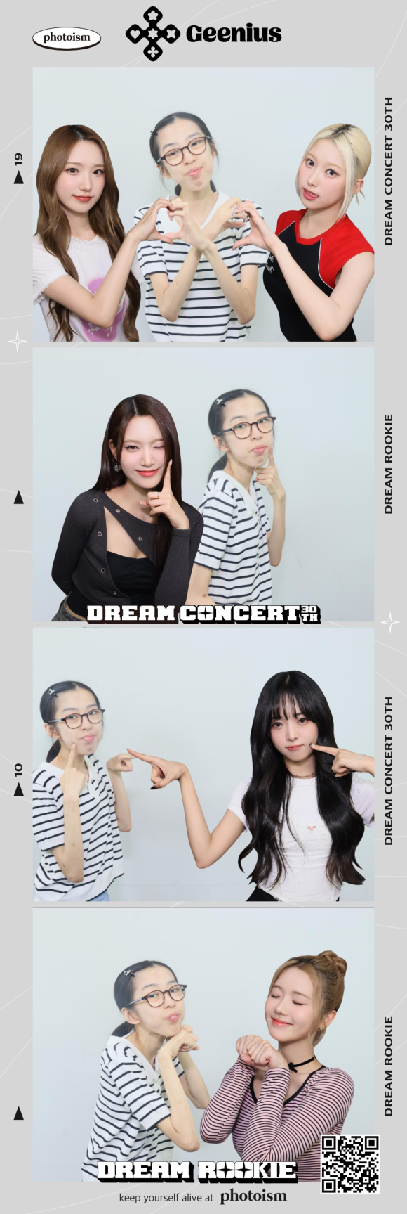 포토이즘박스경북대점 이미지