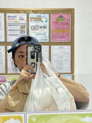 맘스터치첨단2지구점 이미지
