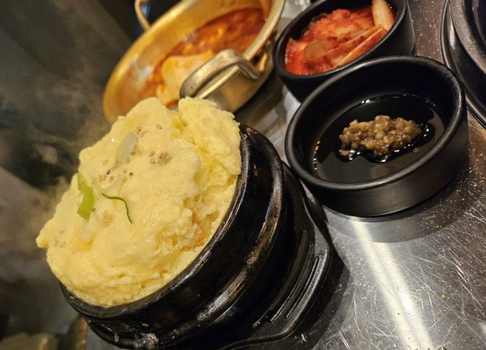군자대한곱창부천 이미지