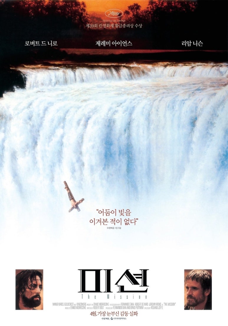 아마추어노래방 이미지