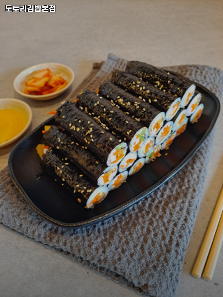 도토리김밥본점 이미지
