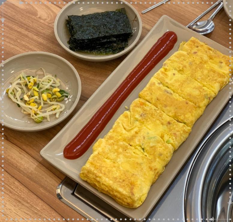 종가 한옥 김치찜 이미지