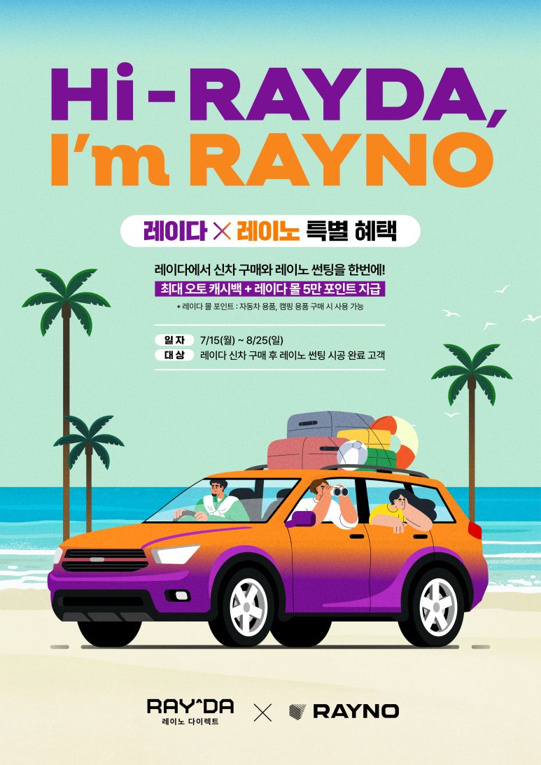 카프로스 이미지