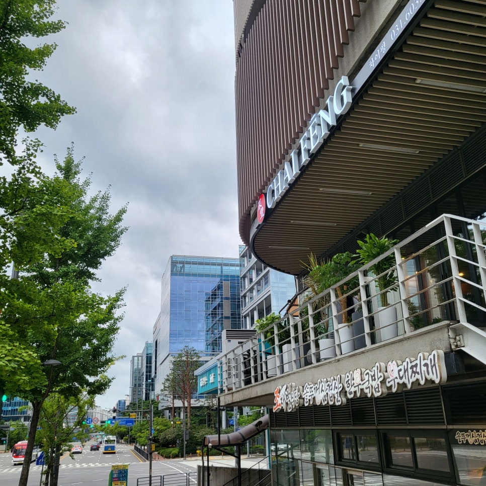 차이펑 이미지
