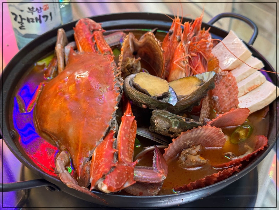 마케왕 이미지