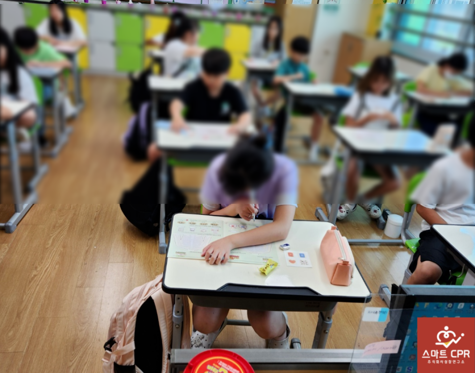 인천청학초등학교 이미지
