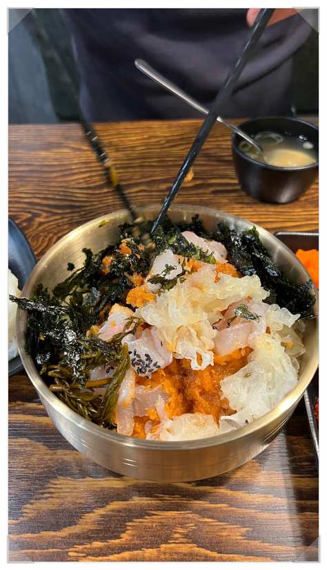 천지를먹다서면부전 이미지