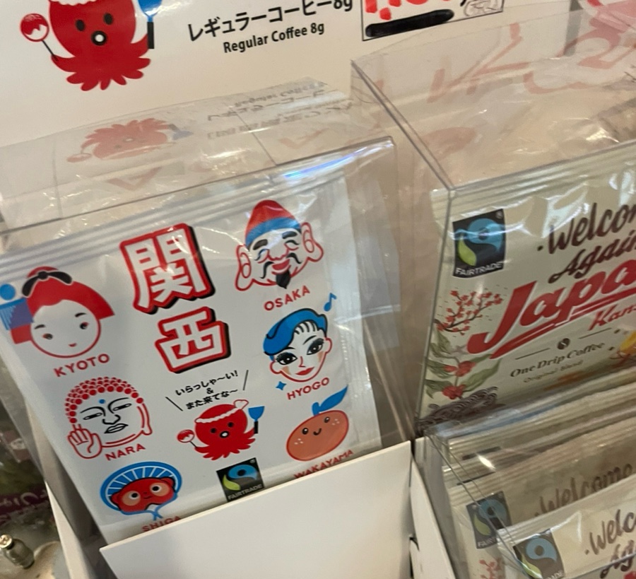 빛나쥬 이미지