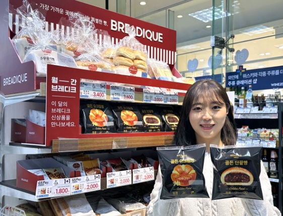 대국주유소 이미지