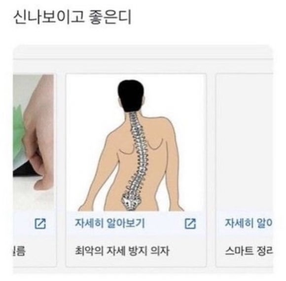 작업실여름 이미지