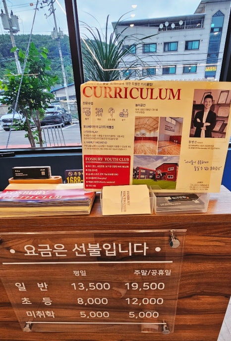 만찬한정식뷔페 이미지
