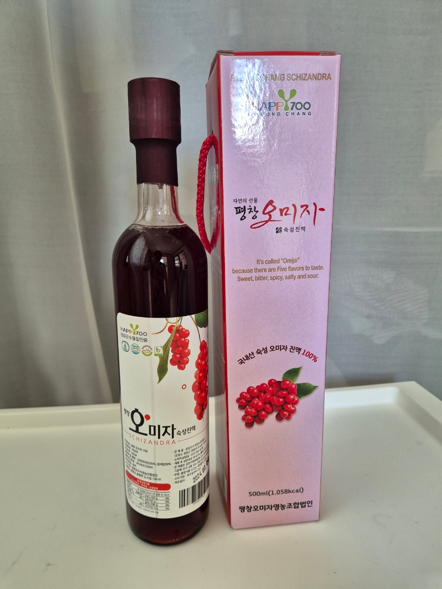 평창오미자영농조합법인 이미지