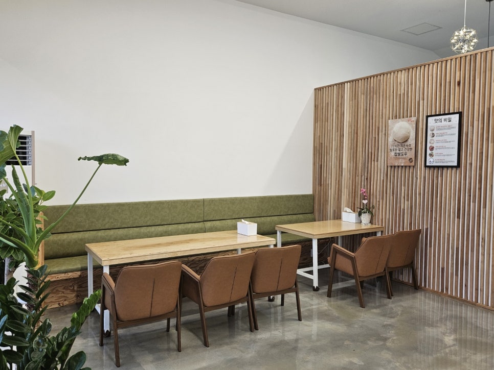카페213(CAFE213) 이미지