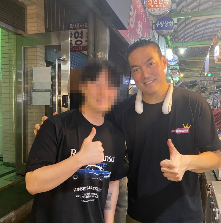 보쌈킹 이미지