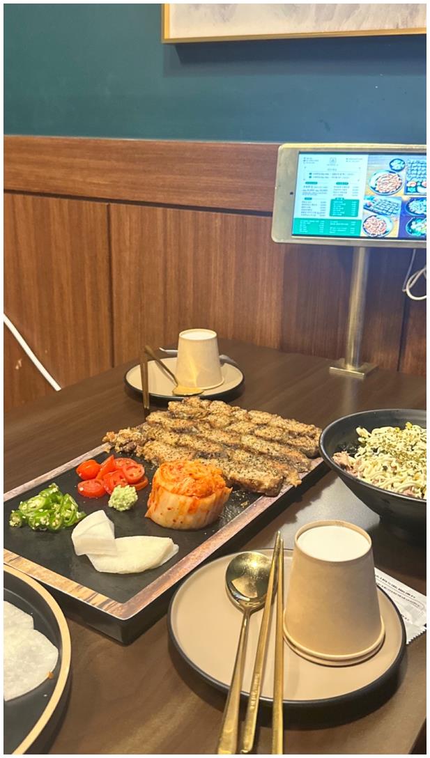 식사준비수지 이미지