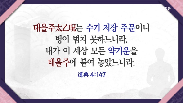 세상의모든구제 이미지