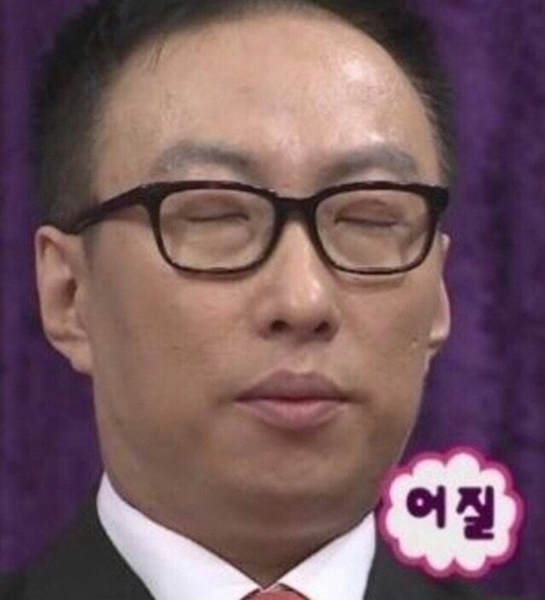 평화 숯불 쭈꾸미 이미지