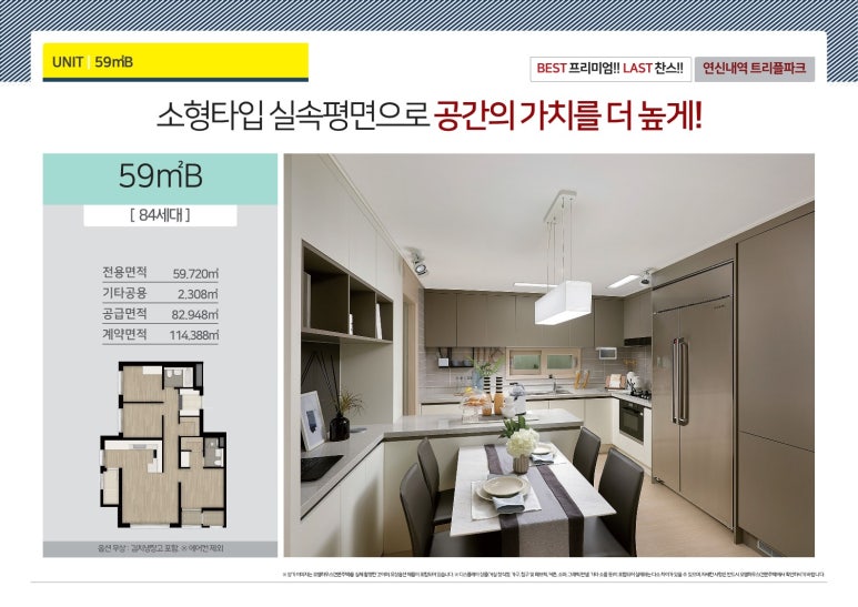 메타클래스 이미지