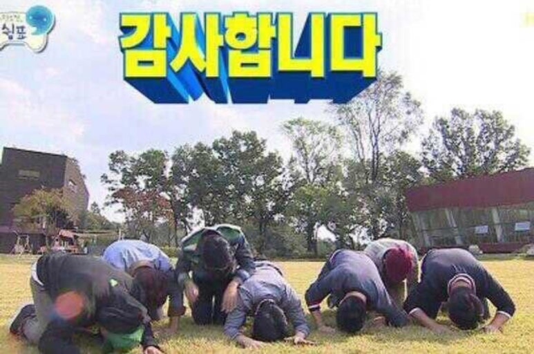 토곡 이미지