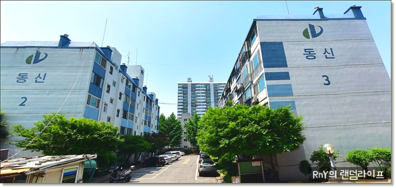 동신기획 이미지