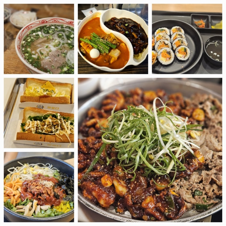 싸다김밥동탄 이미지