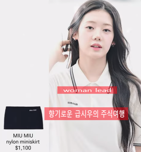 미우아우 이미지