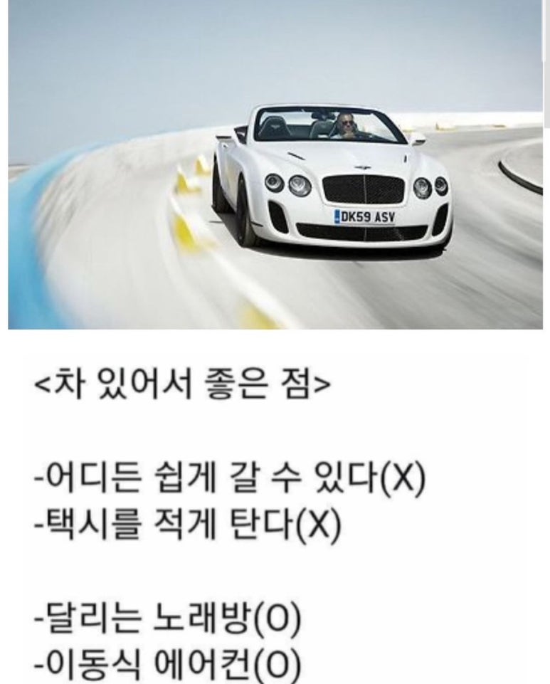 춘천에어컨 이미지