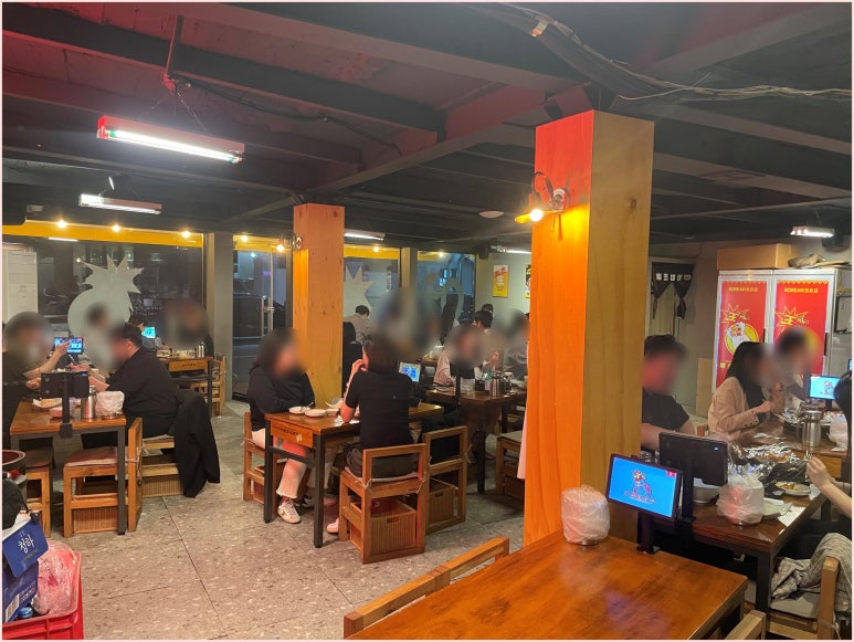 왕초식당 이미지