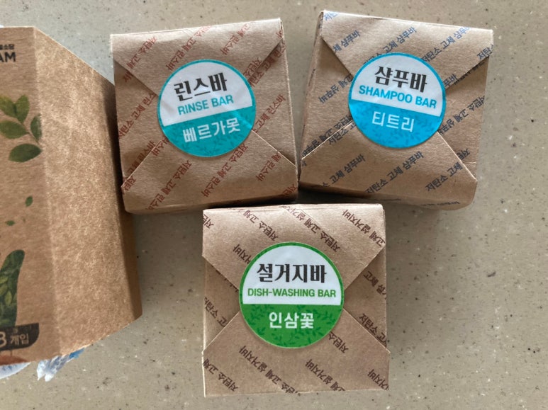 글로벌소담 이미지