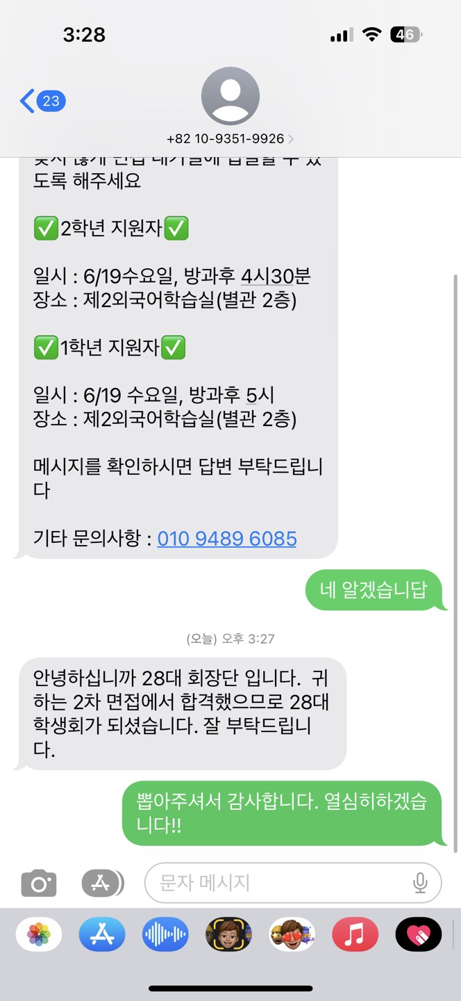 이쁨을입다 이미지